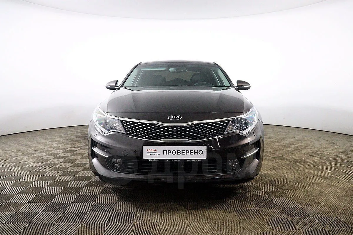 Kia Optima Image 2